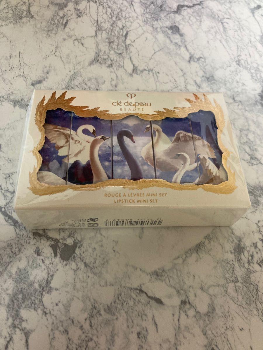 クレドポーボーテ ルージュアレーブル ミニセット2020｜Yahoo!フリマ