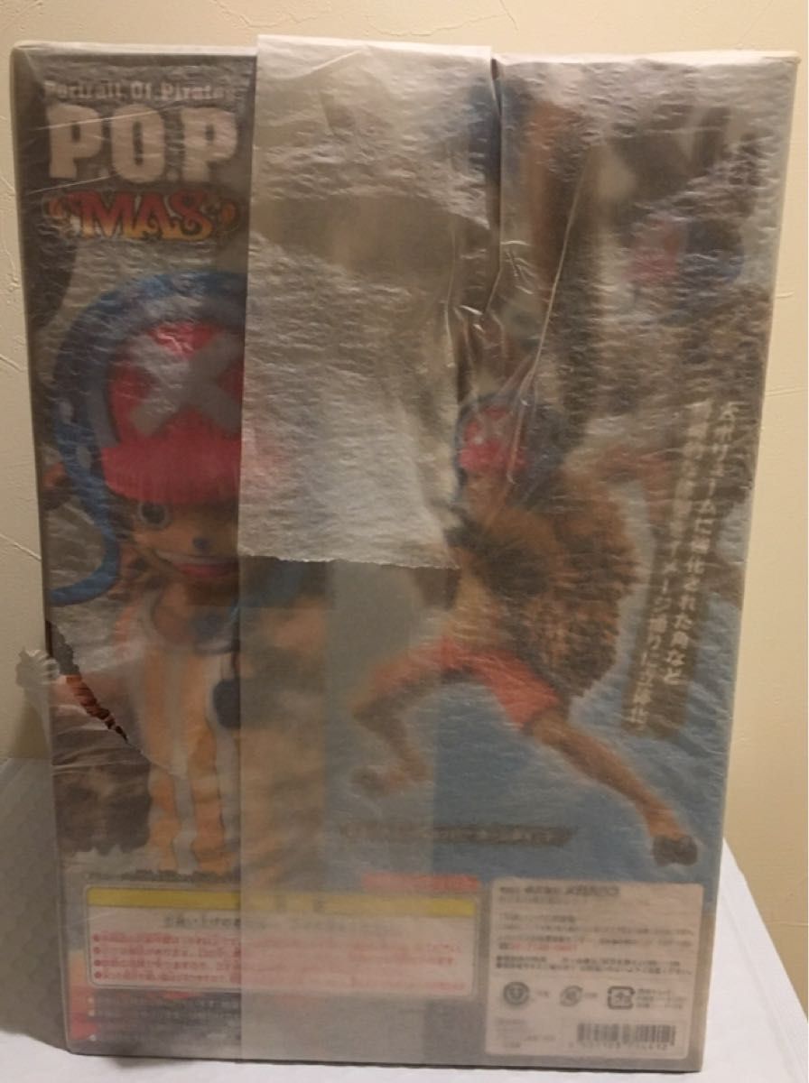 薄紙付き エクセレントモデル P O P/POP MAS ONE PIECE トニートニー