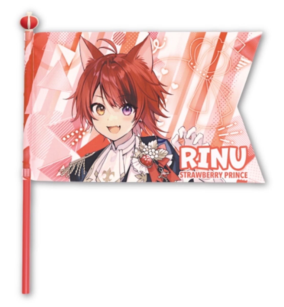 すとぷり アリーナツアー 後半グッズ フラッグ 莉犬 新品未使用｜Yahoo