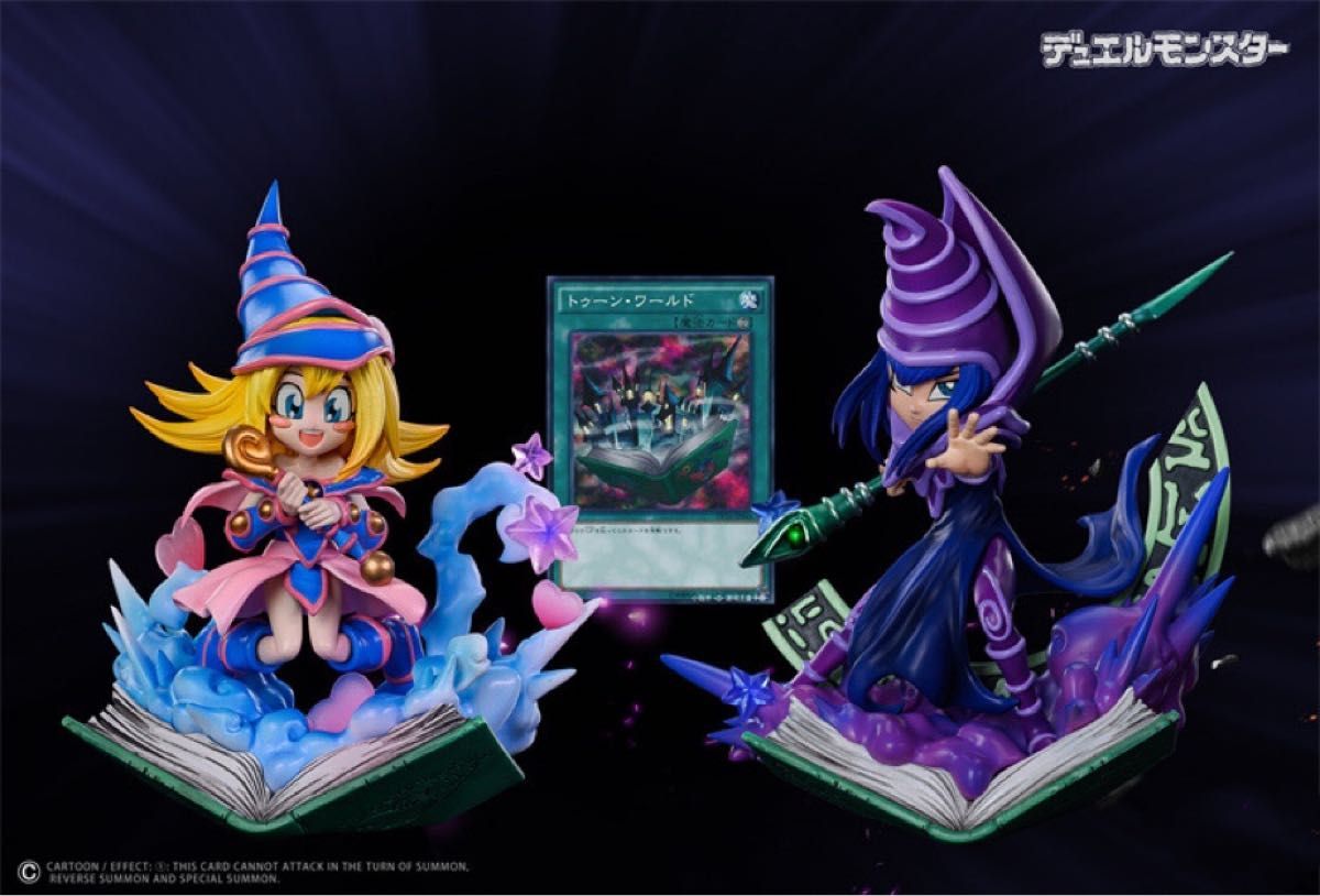 遊戯王 ブラックマジシャンガール＆ブラックマジシャン ガレージキット
