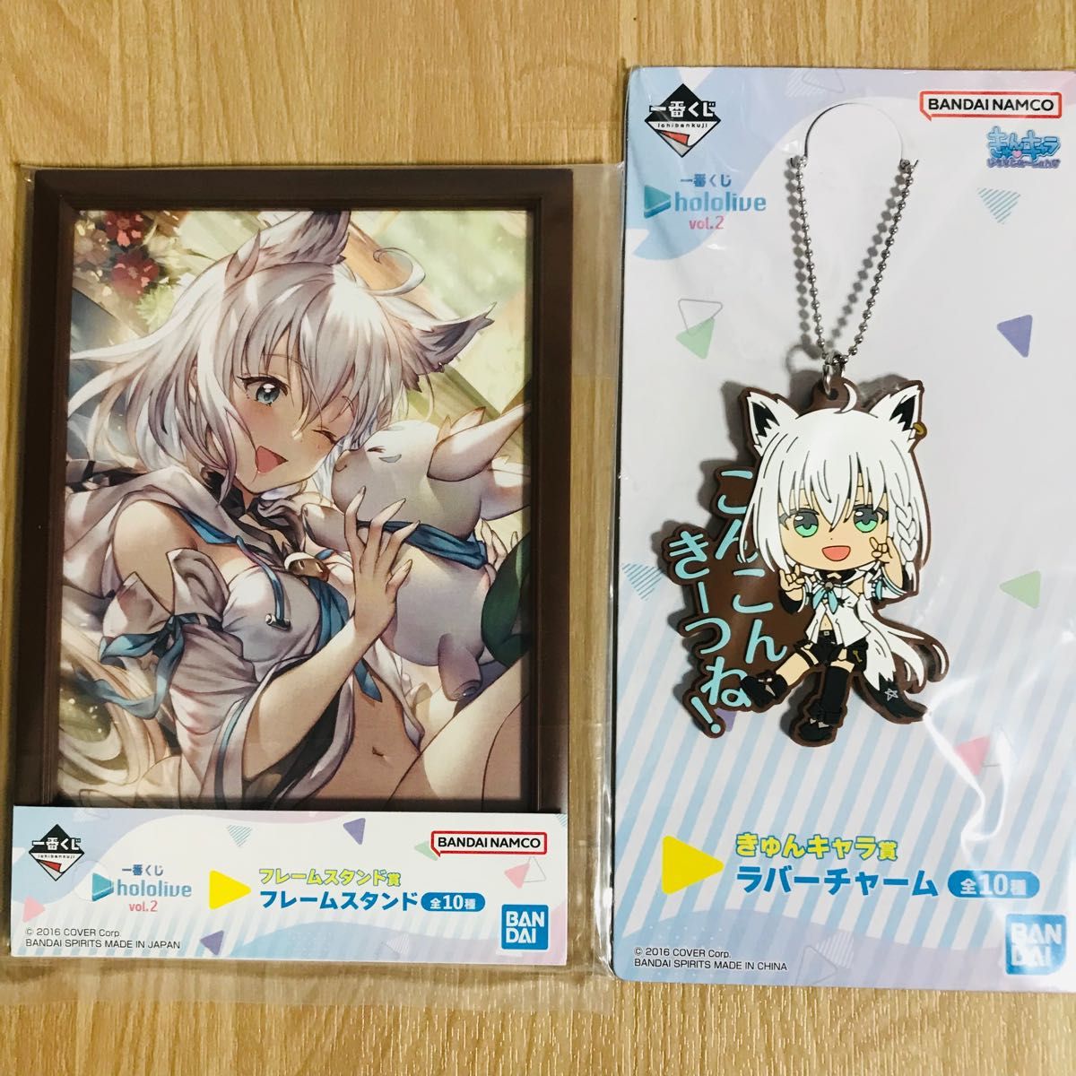 2点セット 白上フブキ 一番くじ ホロライブ｜Yahoo!フリマ（旧PayPay