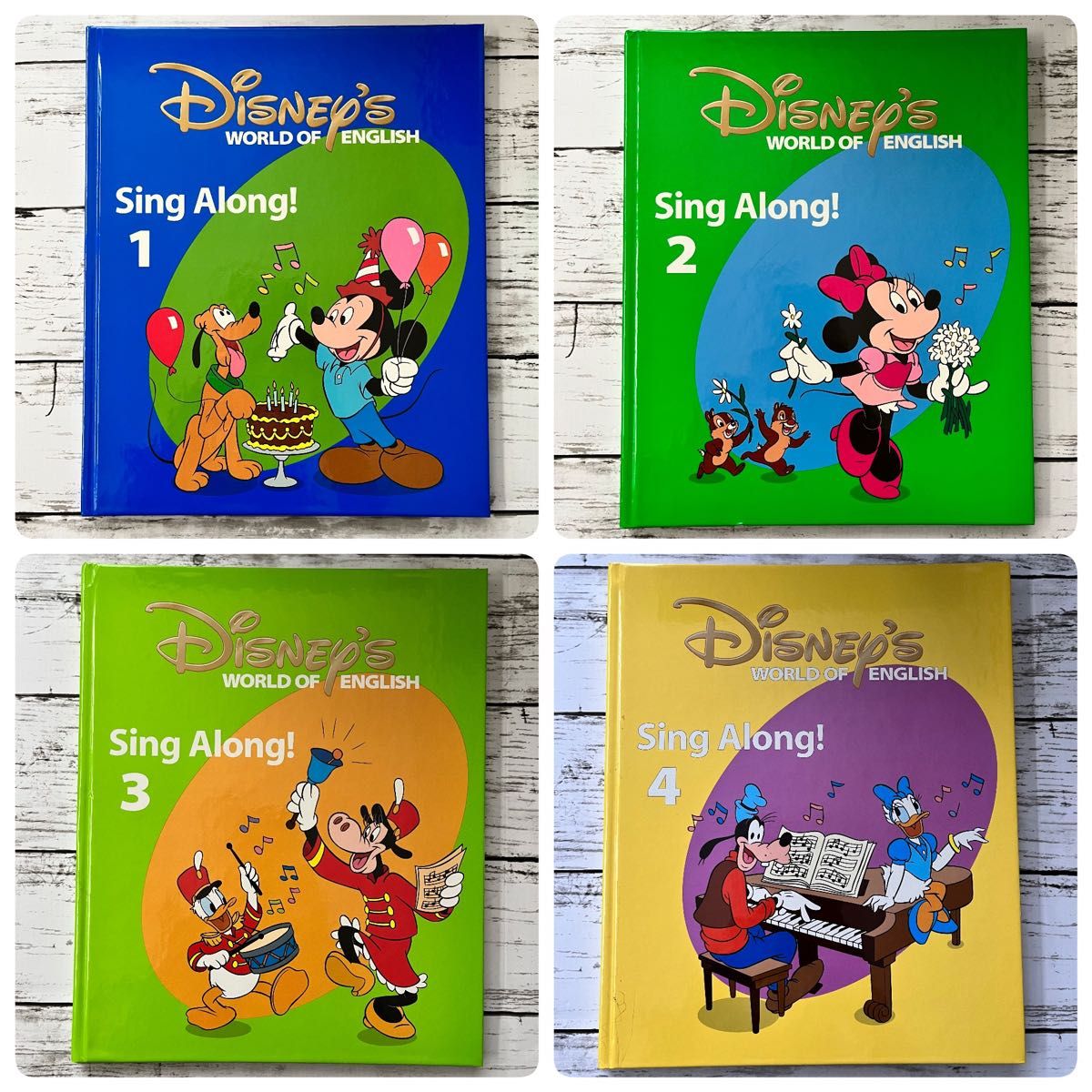 ディズニー英語システム シングアロング ワールドファミリー CD8枚