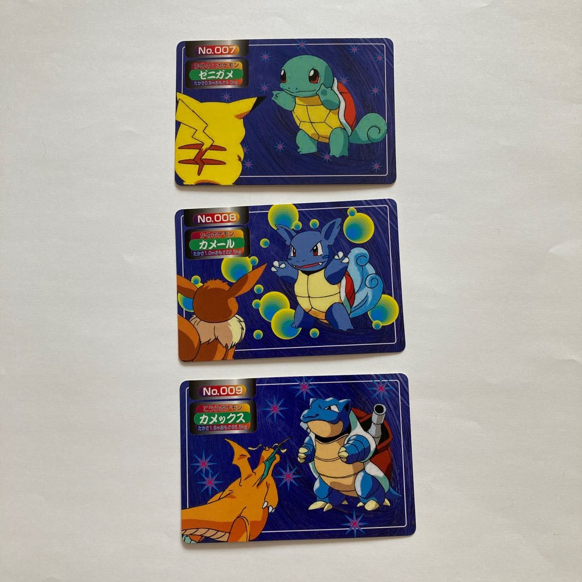 値下げ ポケモンカード トップサン アニメ版 カメックス カメール