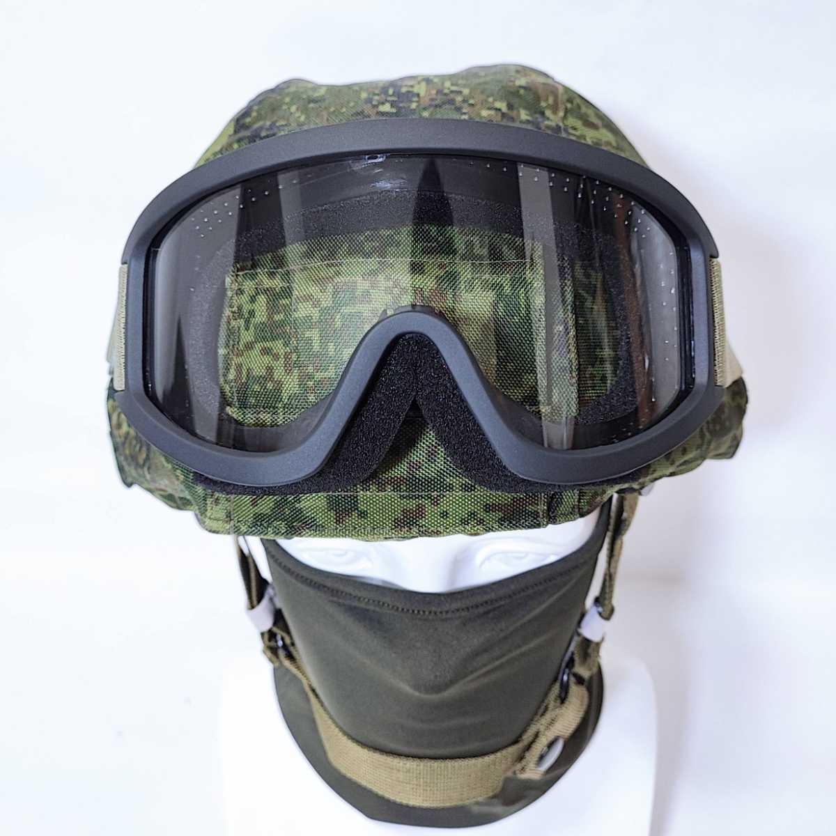 Yes Sir shop】 ロシア軍 Ratnik 6B34 ゴーグル レプリカ 新品未使用