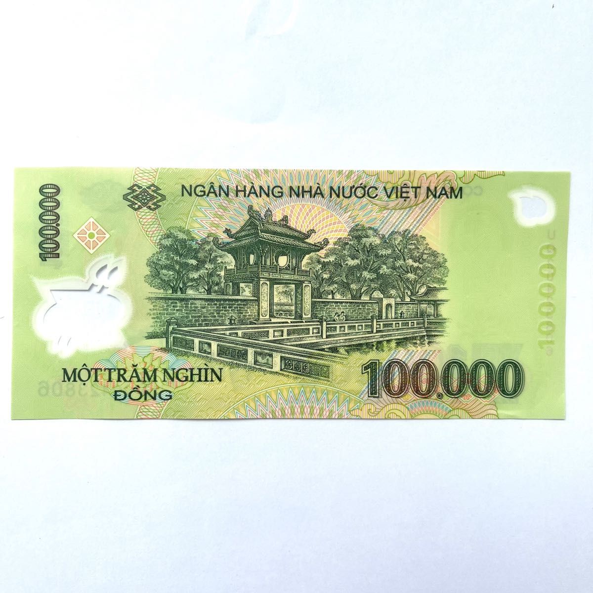 ベトナムドン】100万ドン(10万ドン x 10枚)紙幣 希少｜Yahoo!フリマ