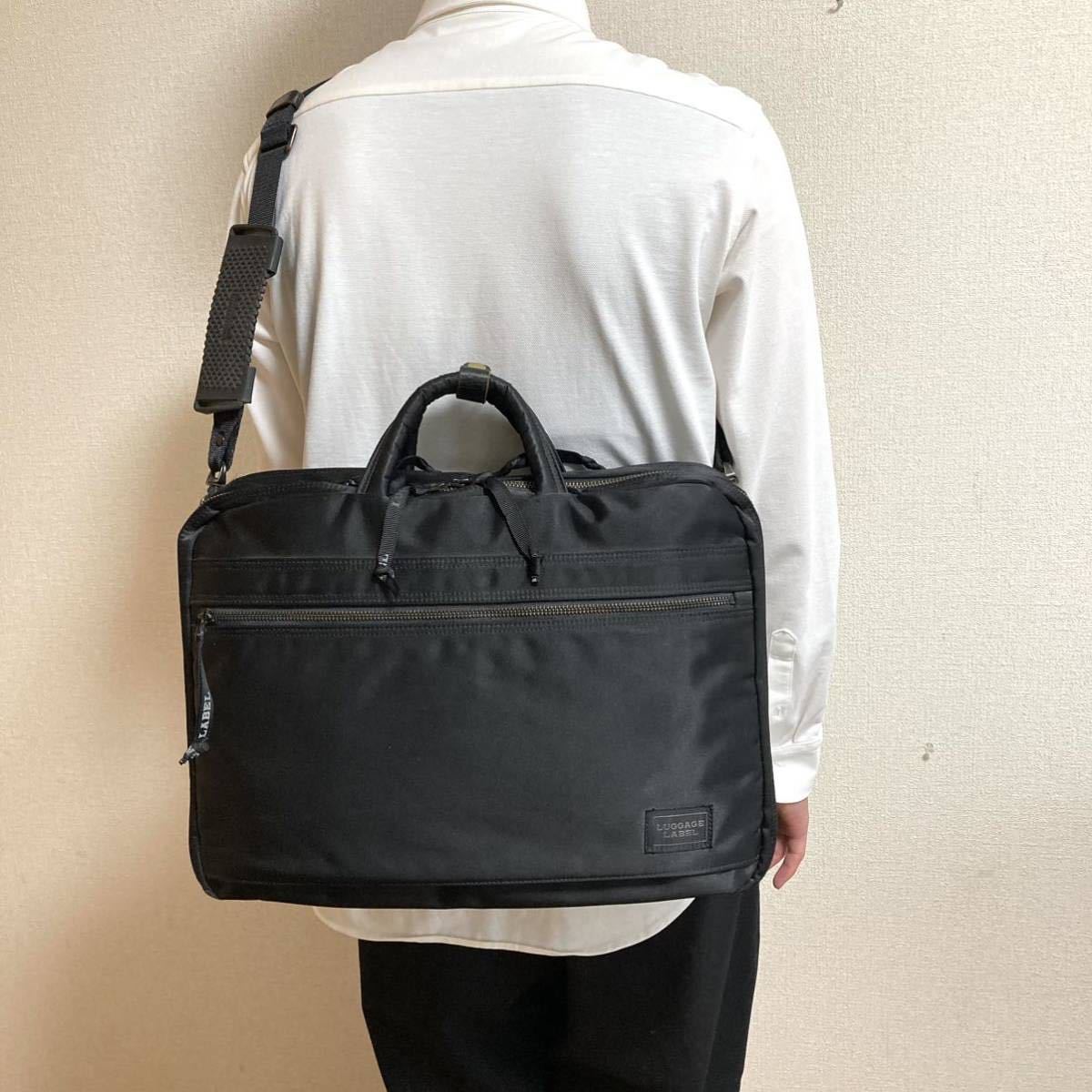 名品 廃盤モデル ラゲッジレーベル 吉田カバン ZONE ゾーン 2WAY