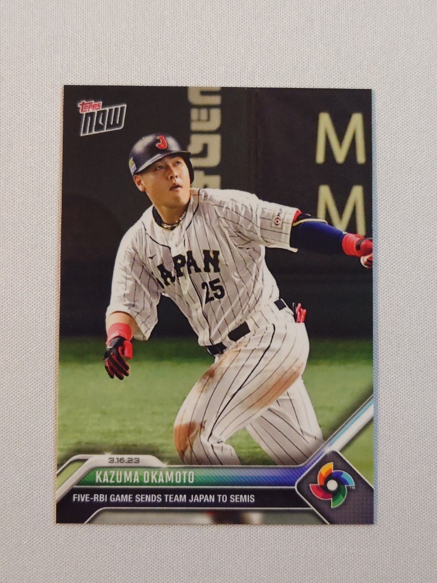 遠藤保仁 99Jカード 直筆サインカード 遠藤保仁 京都パープルサンガ