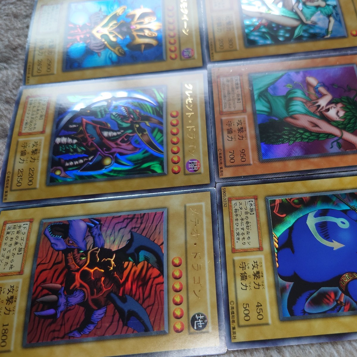 大人気】遊戯王 初期 プレミアムパック1 決闘者伝説 コンプリート 時の