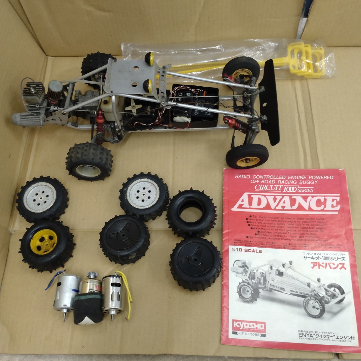 Yahoo!オークション - エンジン ラジコン 京商 アドバンス ジャンク