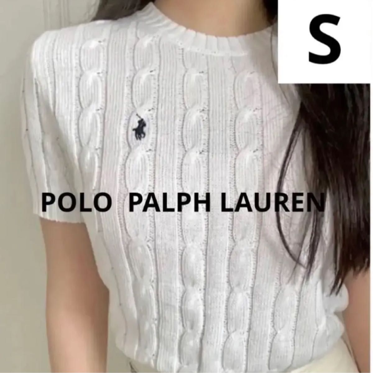 正規品poloRalph Laurenラルフローレンケーブルニット半袖サマーニット