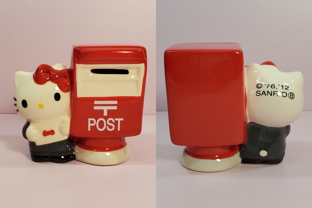 レトロ品 ハローキティ グッズ4点 当時物 未使用 長期保管品｜Yahoo