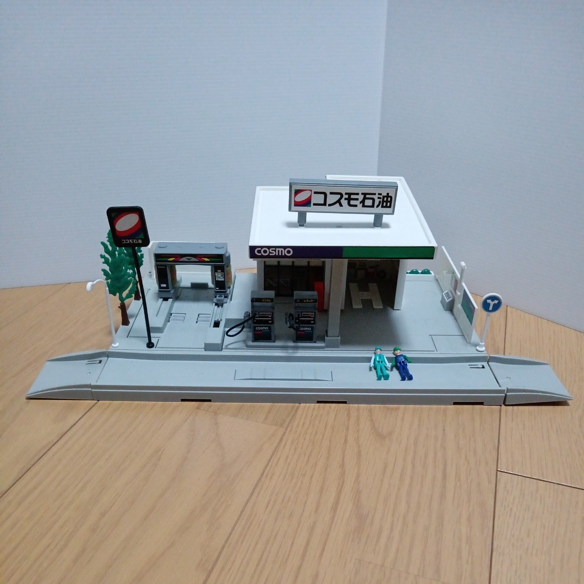 Yahoo!オークション - トミカタウン【オートガソリンスタンド】コスモ