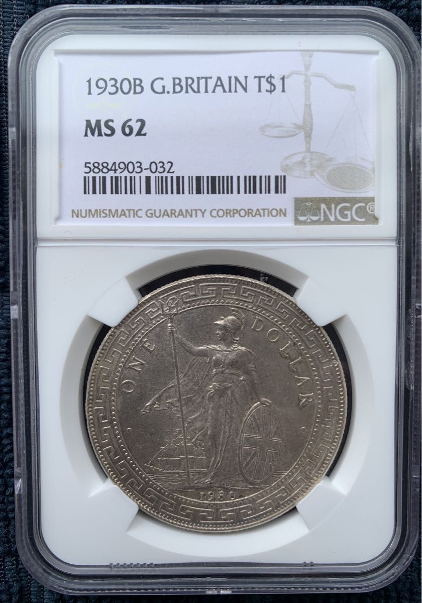 大型銀貨 貿易銀 イギリス領 香港 貿易ドル NGC MS62 1930｜Yahoo