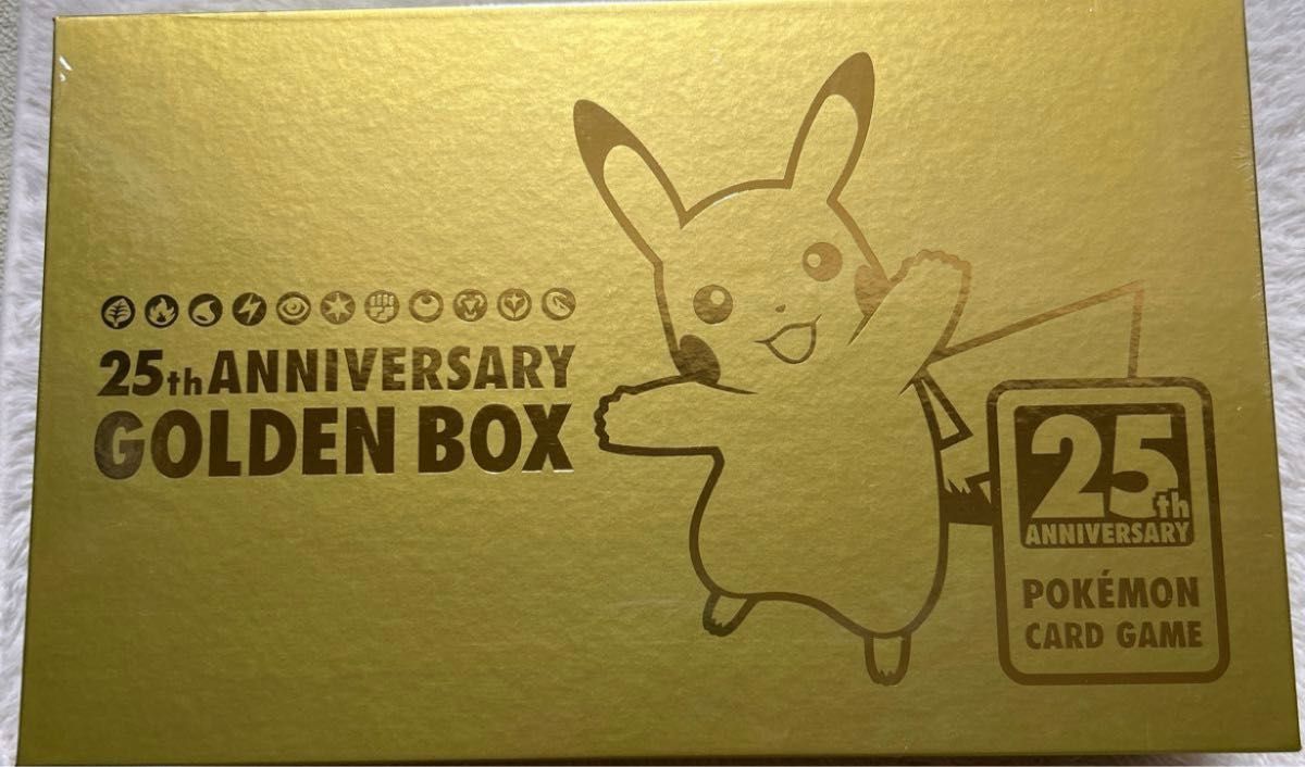 25th ANNIVERSARY GOLDEN BOX ゴールデンボックス ポケモンカード