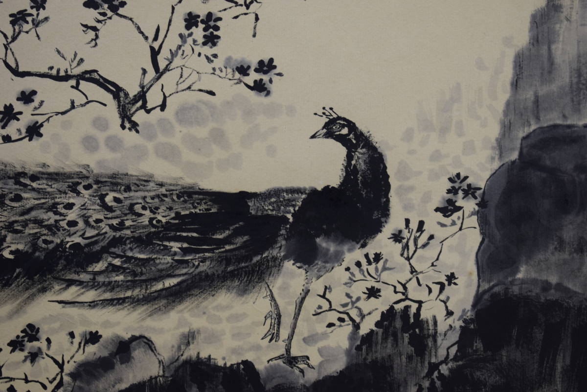 不詳】/不詳/孔雀画詞/クジャク/布袋屋掛軸HE-484