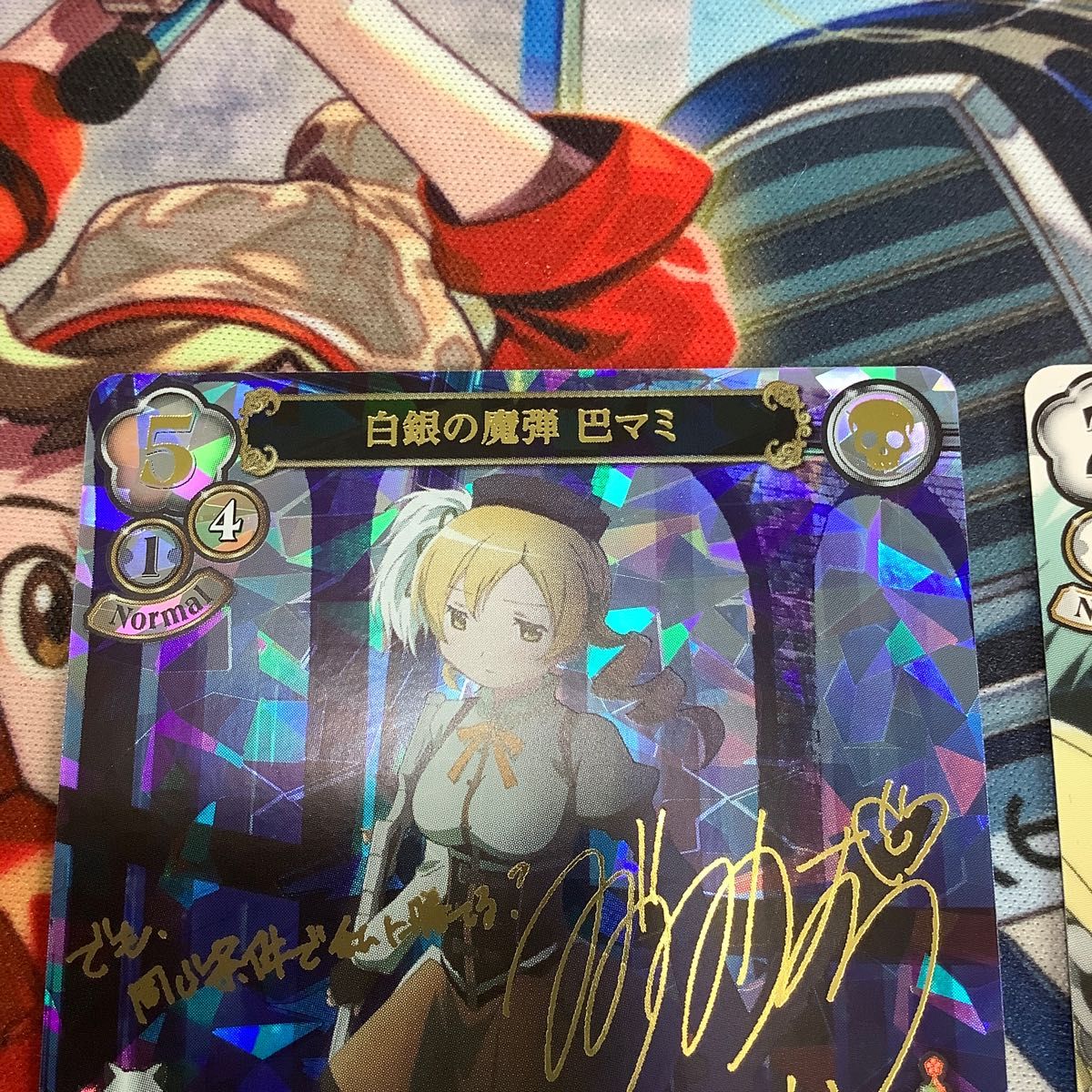 ヴァイス 巴マミ psa10 魔法少女まどか☆マギカ - ヴァイス