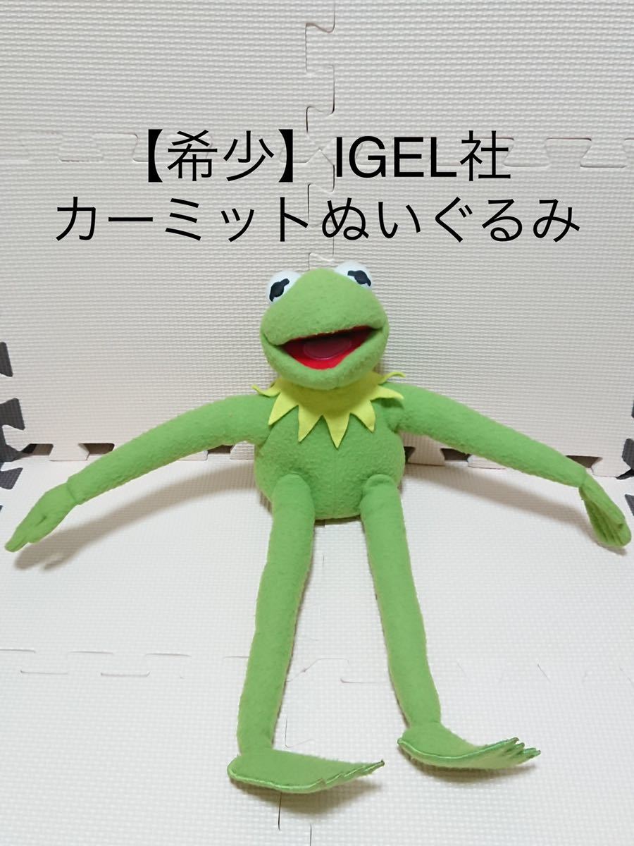 Yahoo!オークション - 最終価格 即決 送料無料 希少 レア ビンテージ