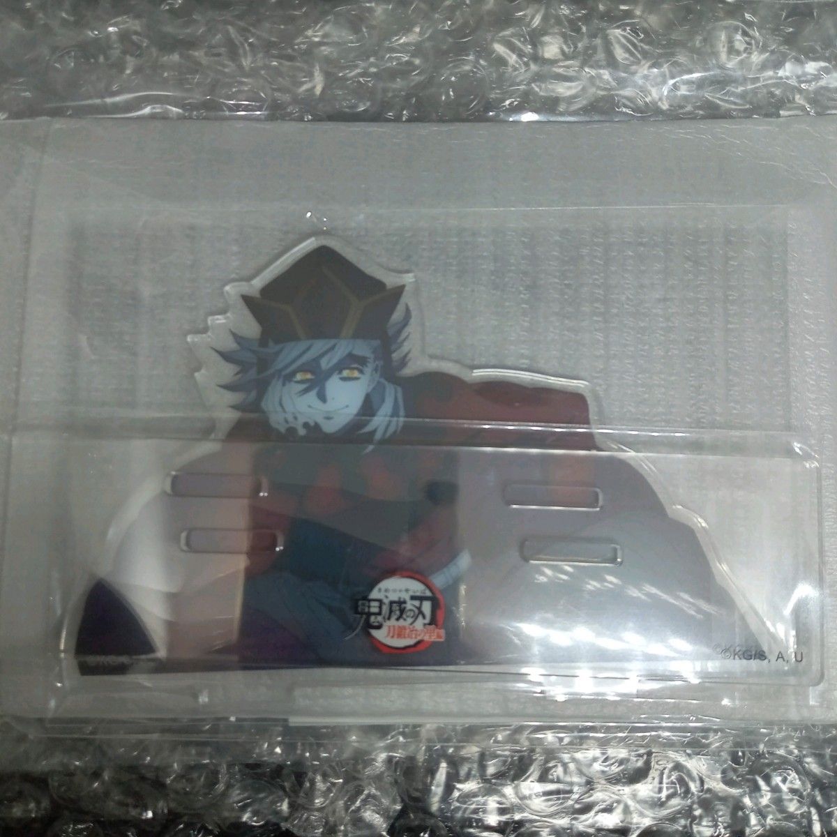 鬼滅の刃 童磨 アクリルスタンド アクスタ 新品未開封｜Yahoo!フリマ