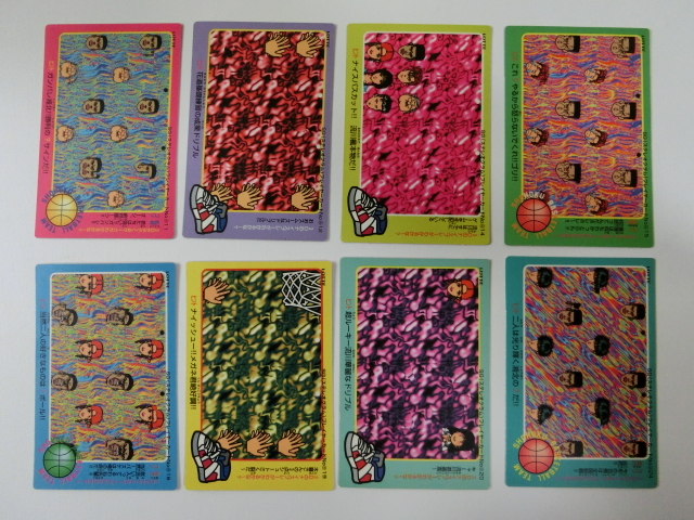 スラムダンク 食玩カード 8枚セット』/ SLAM DUNK / LOTTE / ステレオ