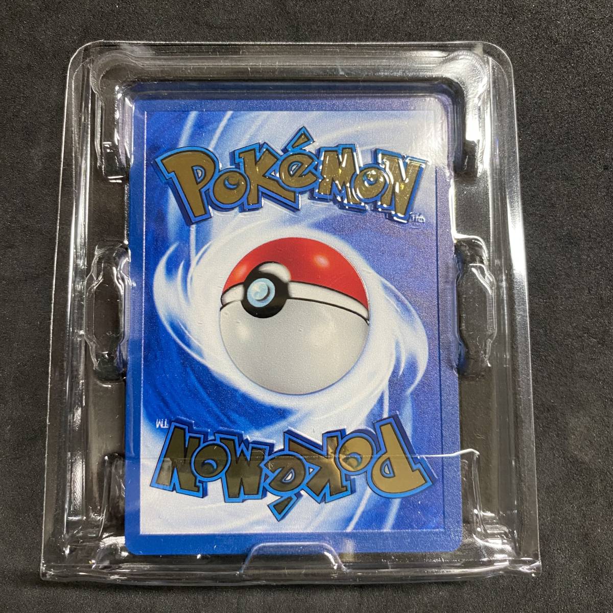 英語版）ポケモンカード リザードン メタルカード 25周年記念｜Yahoo