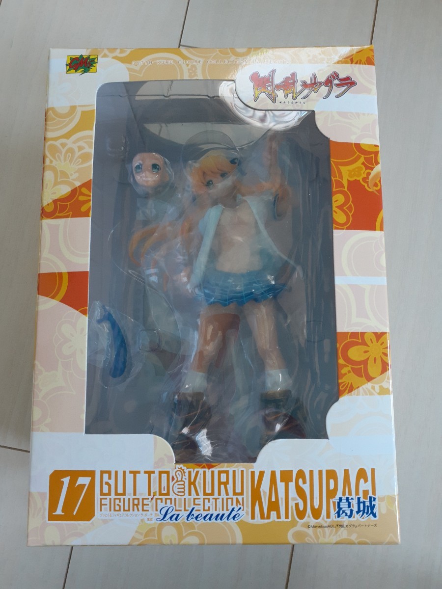 グッとくるフィギュアコレクション ラ・ボーテ17 閃乱カグラ 葛城