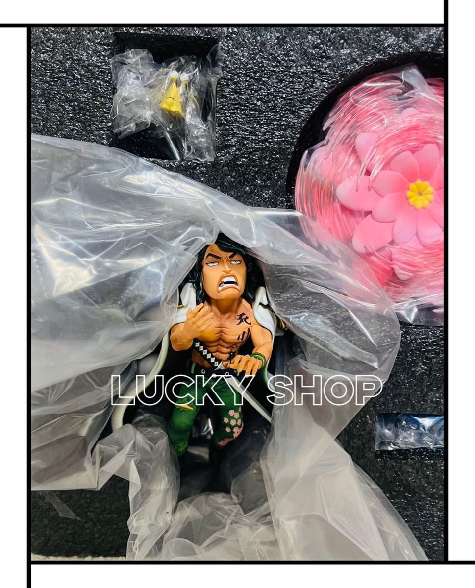 ワンピース 海軍大将 緑牛 荒牧 アラマキ ガレージキット フィギュア