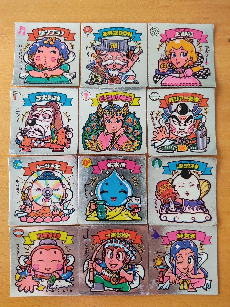 Yahoo!オークション - 旧ビックリマン悪魔VS天使シール チョコ7弾すく