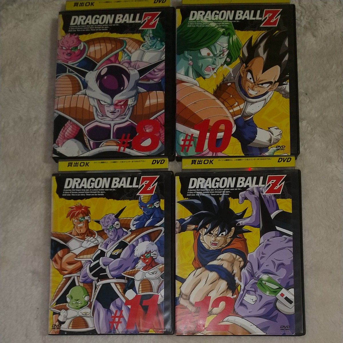 ドラゴンボールZ DVD レンタル落ち｜Yahoo!フリマ（旧PayPayフリマ）