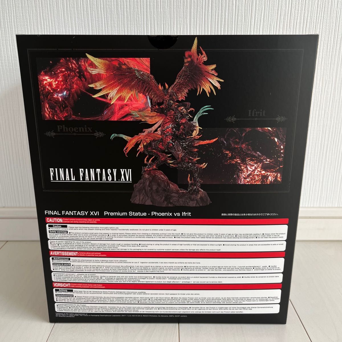 新品未開封]ファイナルファンタジー16 イフリート フェニックス