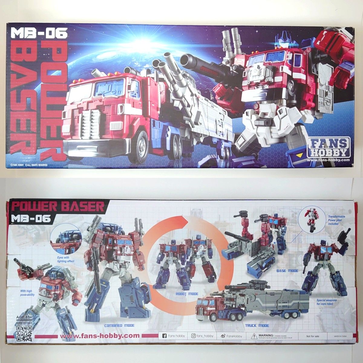 訳あり品〉FANS HOBBY製 パワーベイサー トランスフォーマー非正規