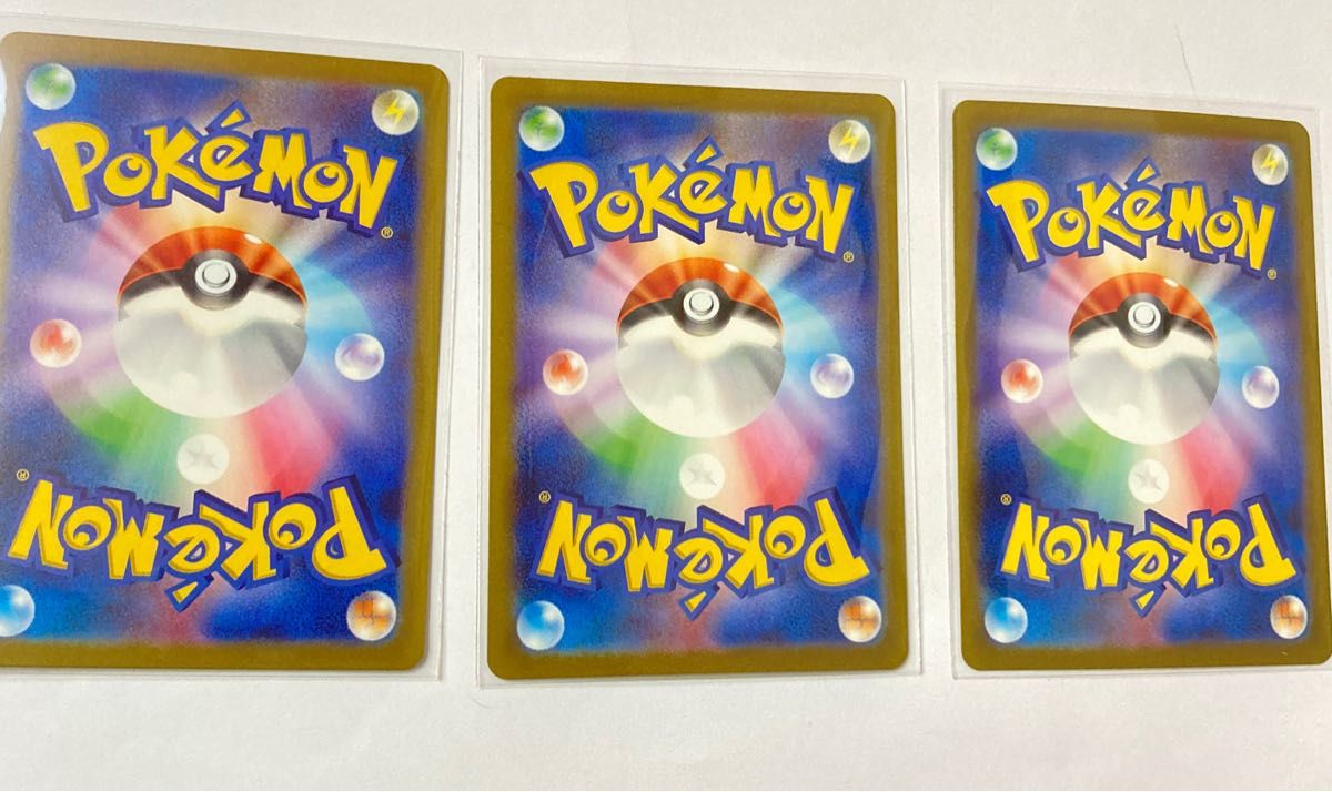 ポケモンカード151 フシギダネar フシギソウar フシギバナsar｜Yahoo