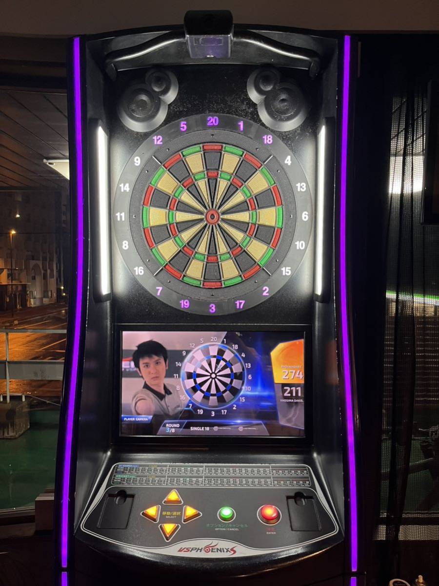 フェニックス1 ダーツマシン用 ステップ