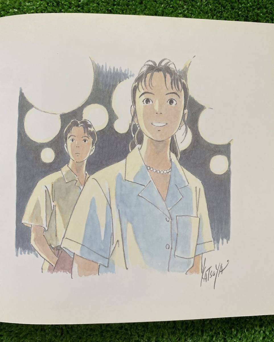 激レア】海がきこえる 僕が好きなひとへ 氷室冴子 近藤勝也 ジブリ