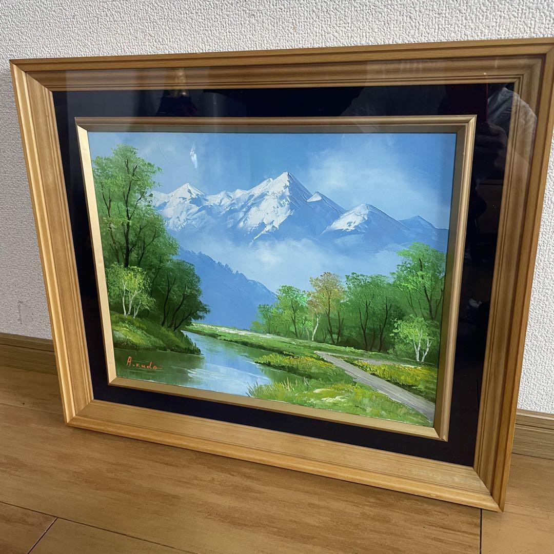 Yahoo!オークション - 【真作】絵画 工藤昭重 油彩6号 北アルプス 應美