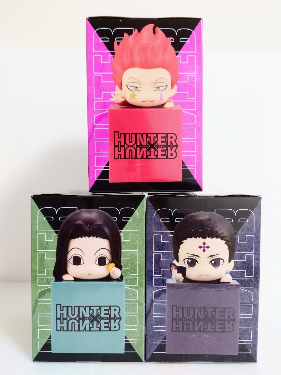 送料無料 HUNTER×HUNTER ハンターハンター ひっかけフィギュア② 全3