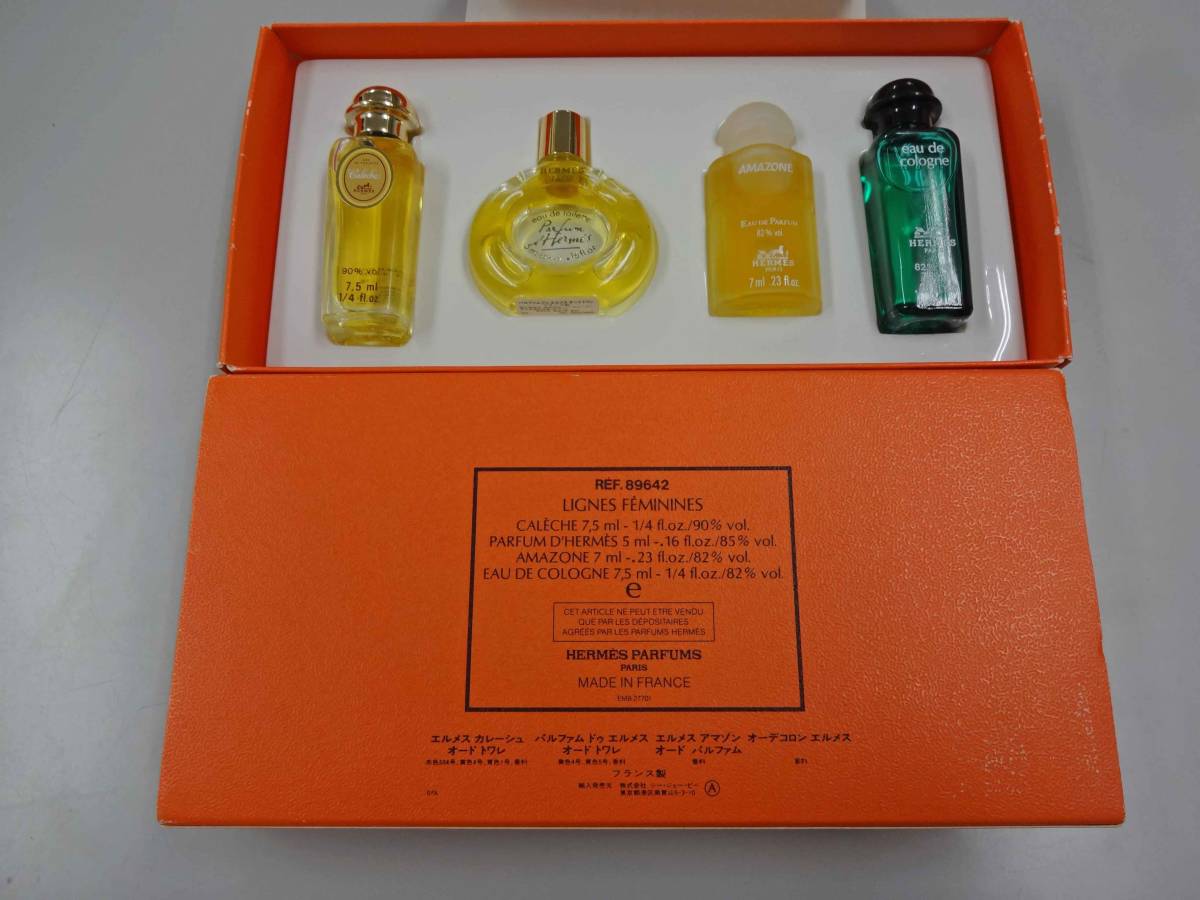 HERMES エルメス 香水 4本セット REF 89642｜Yahoo!フリマ（旧PayPay