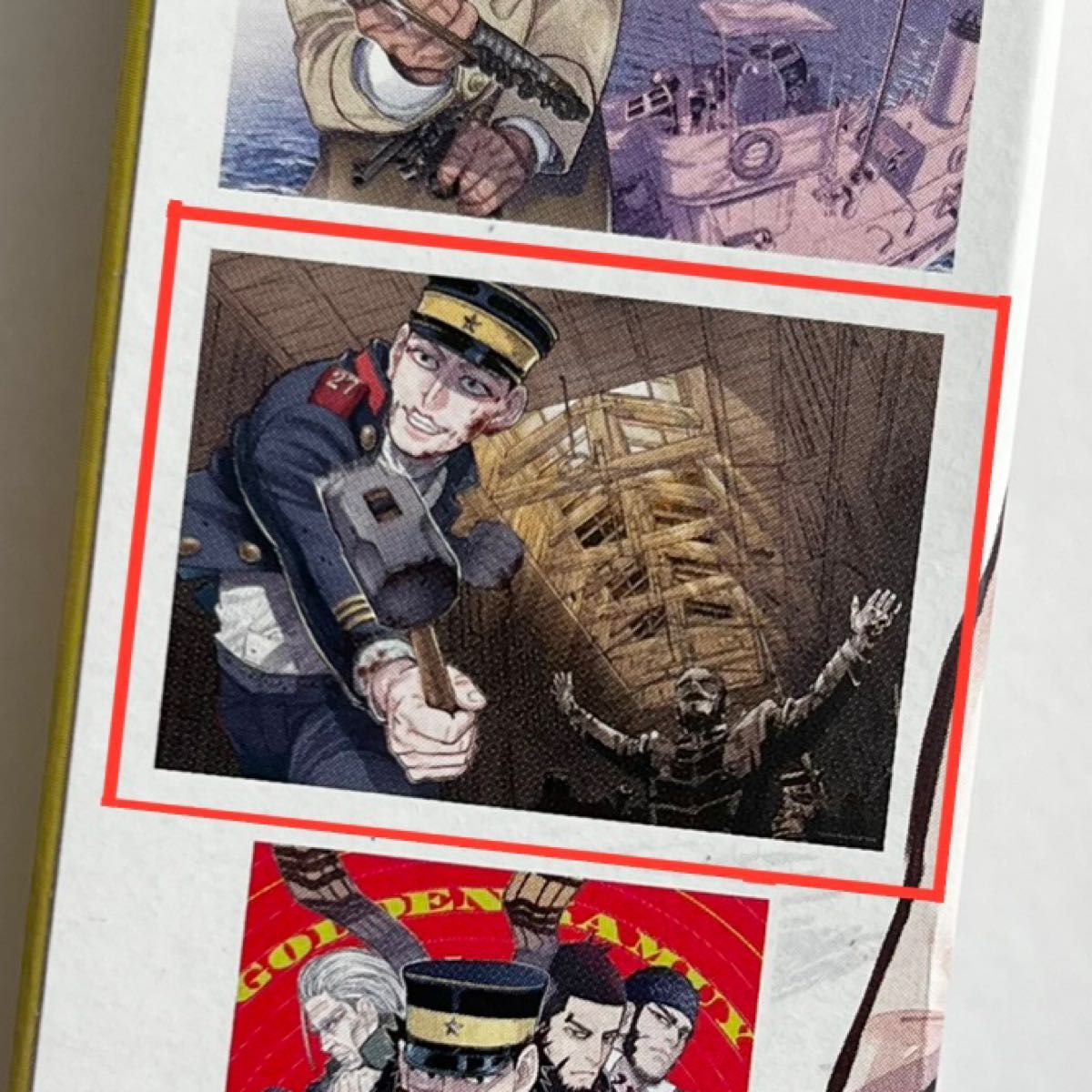 ゴールデンカムイ 宇佐美 イラストポスターコレクション｜Yahoo!フリマ