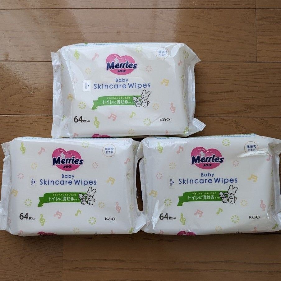 メリーズ おしりふき トイレに流せるタイプ 64枚入×3パック｜Yahoo