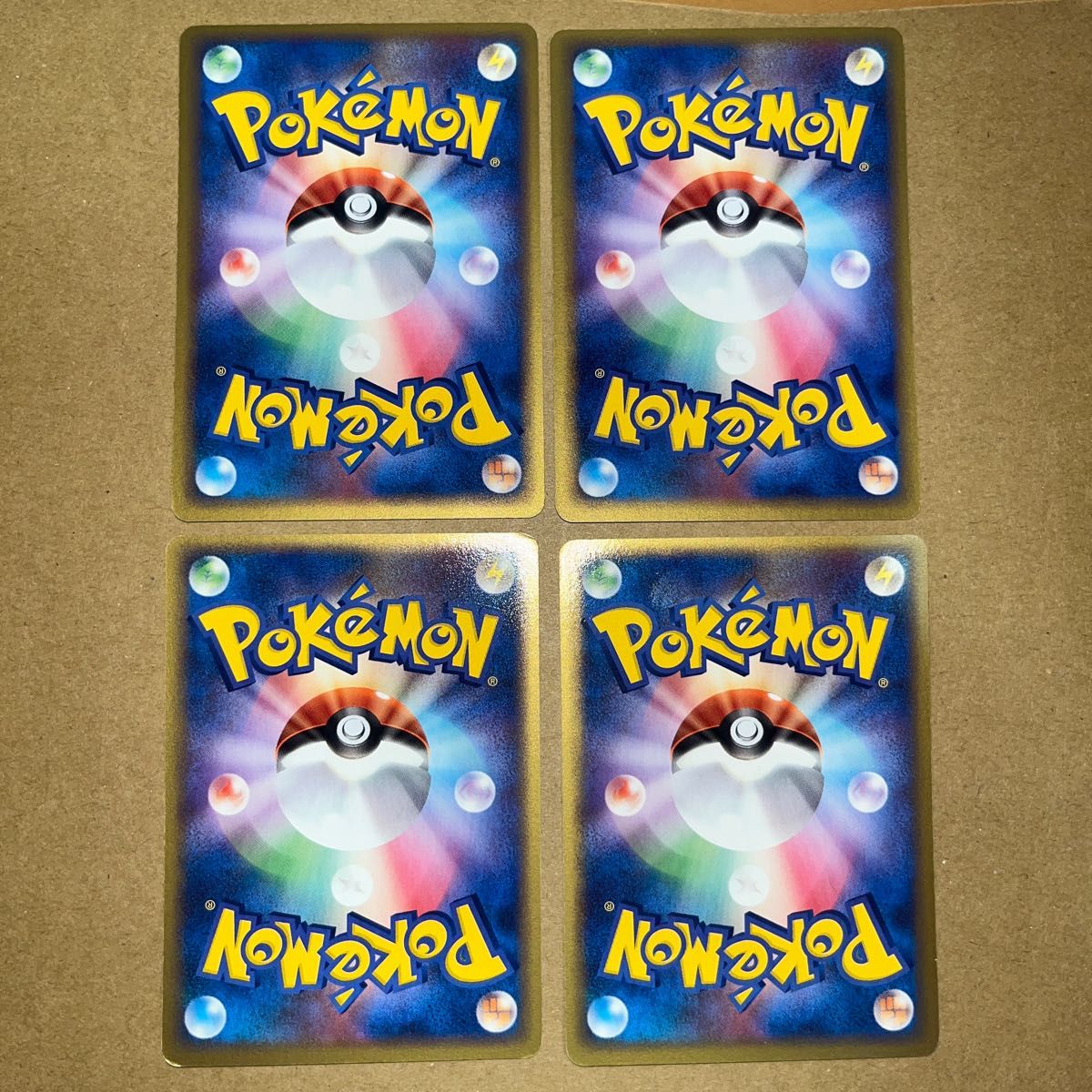 ポケモンカード ポケパーク プロモカード 4枚セット セレビィ
