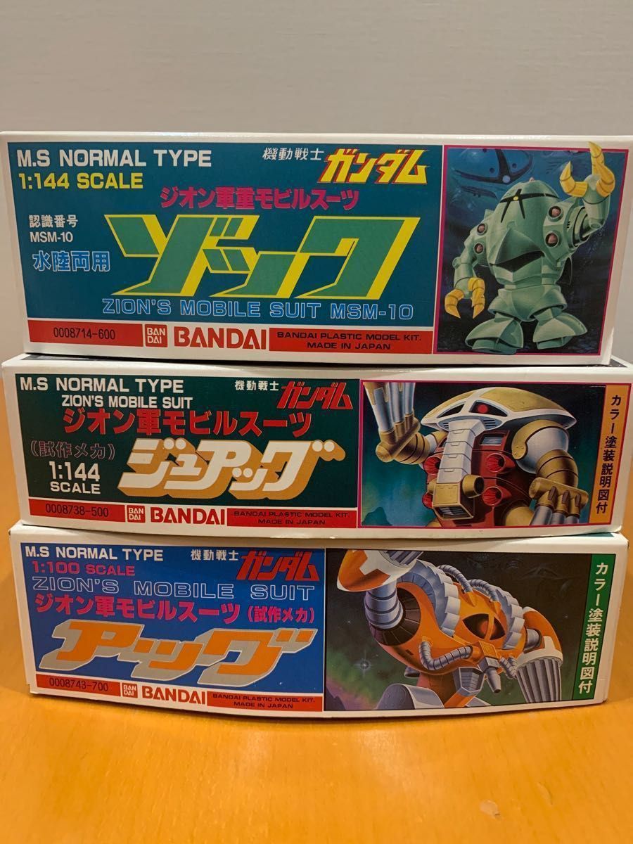 ガンプラ 旧キット11体セット 未組立｜Yahoo!フリマ（旧PayPayフリマ）