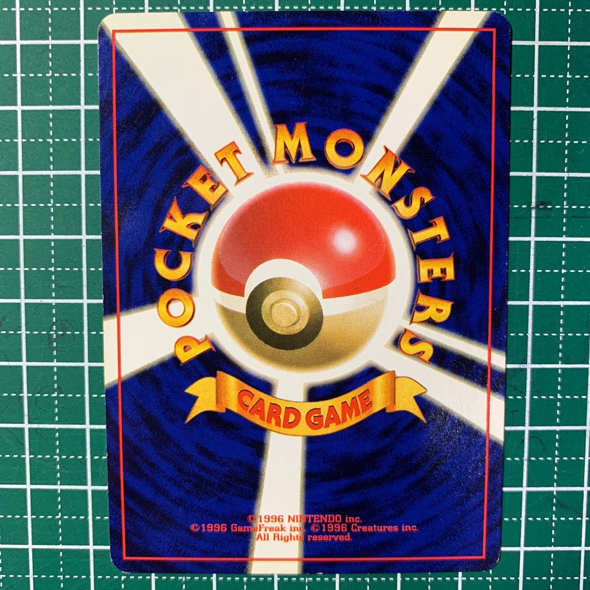 ポケモンカード 旧裏面 ゴース ゴースト ゲンガーセット｜Yahoo!フリマ