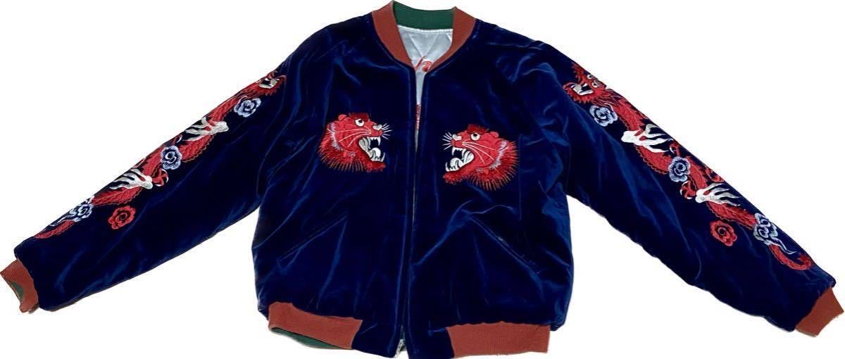 送料込み 東洋エンタープライズ 赤虎 ベロア スカジャン 別珍