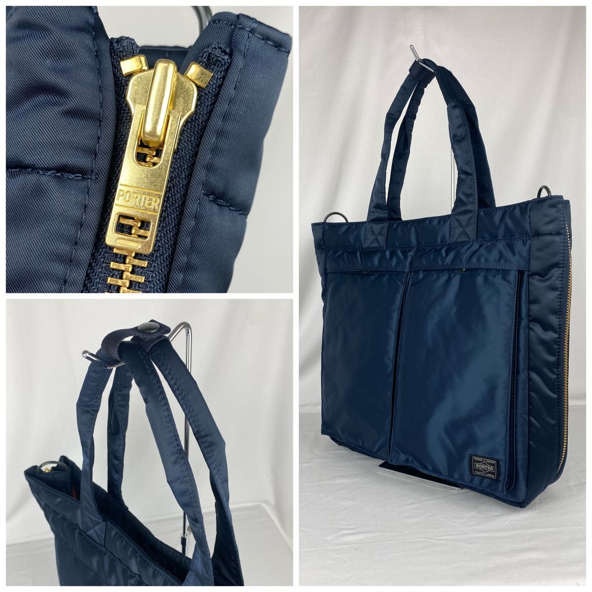 PORTER / TANKER 2WAY TOTE BAG ポーター タンカー トートバッグ