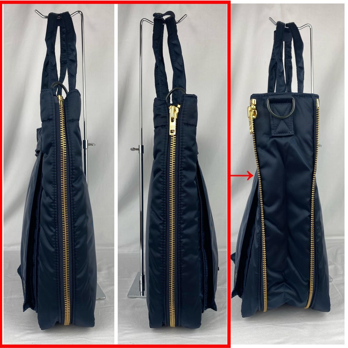 PORTER / TANKER 2WAY TOTE BAG ポーター タンカー トートバッグ