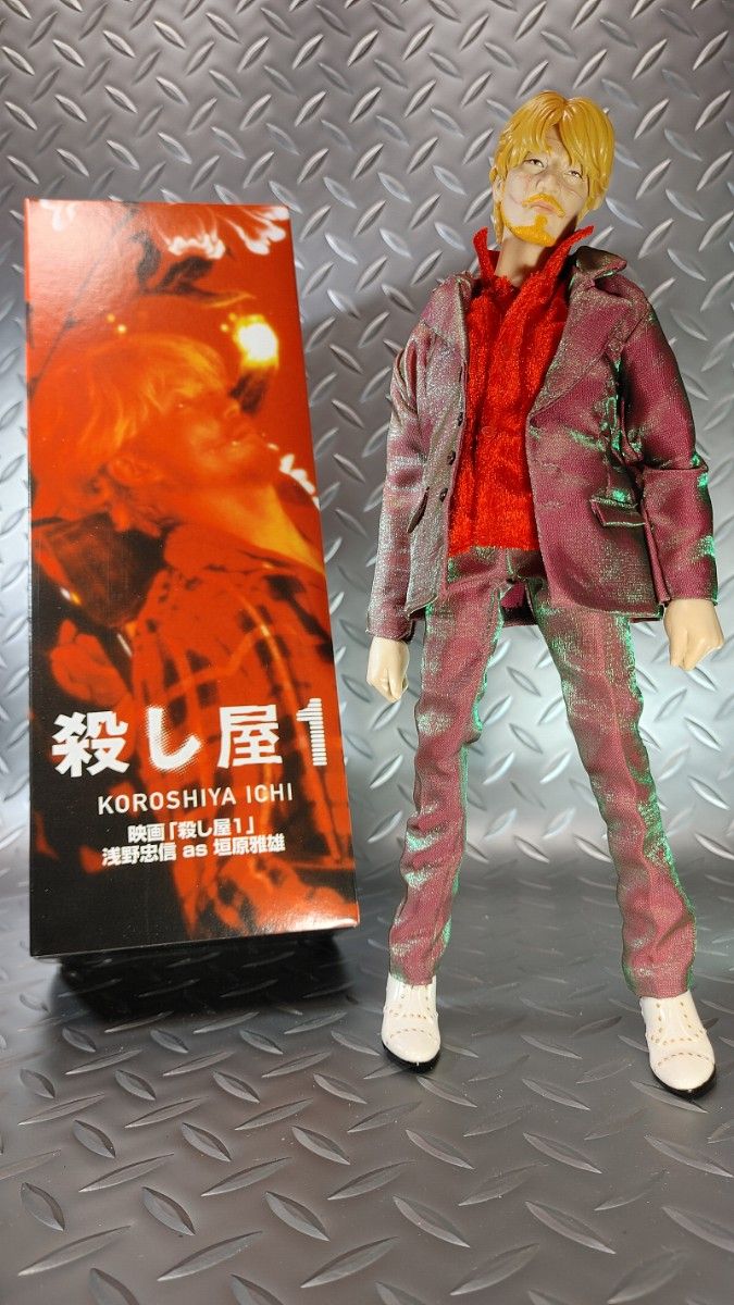 メディコムトイ 殺し屋1 浅野忠信 as 垣原雅雄｜Yahoo!フリマ（旧