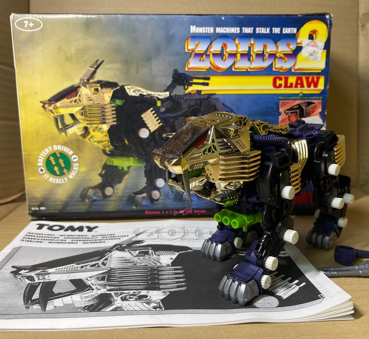 ゾイド2【CLAW（シールドライガー）】組立済み｜Yahoo!フリマ（旧