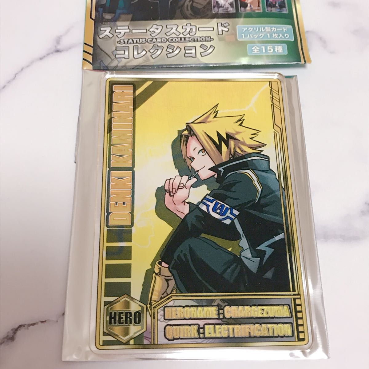僕のヒーローアカデミア ヒロアカ ステータスカードコレクション