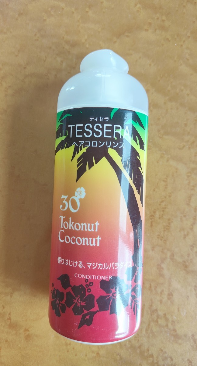 Yahoo!オークション - 激レア ティセラ トコナッツココナッツ コンディ