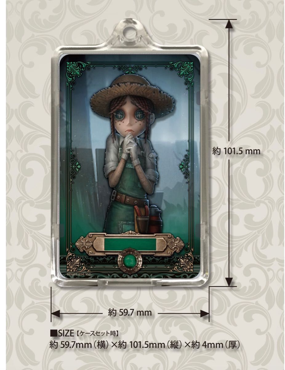 第五人格piica+クリアパスケース 魔トカゲ ＆ 探鉱者 ノートン ルキノ