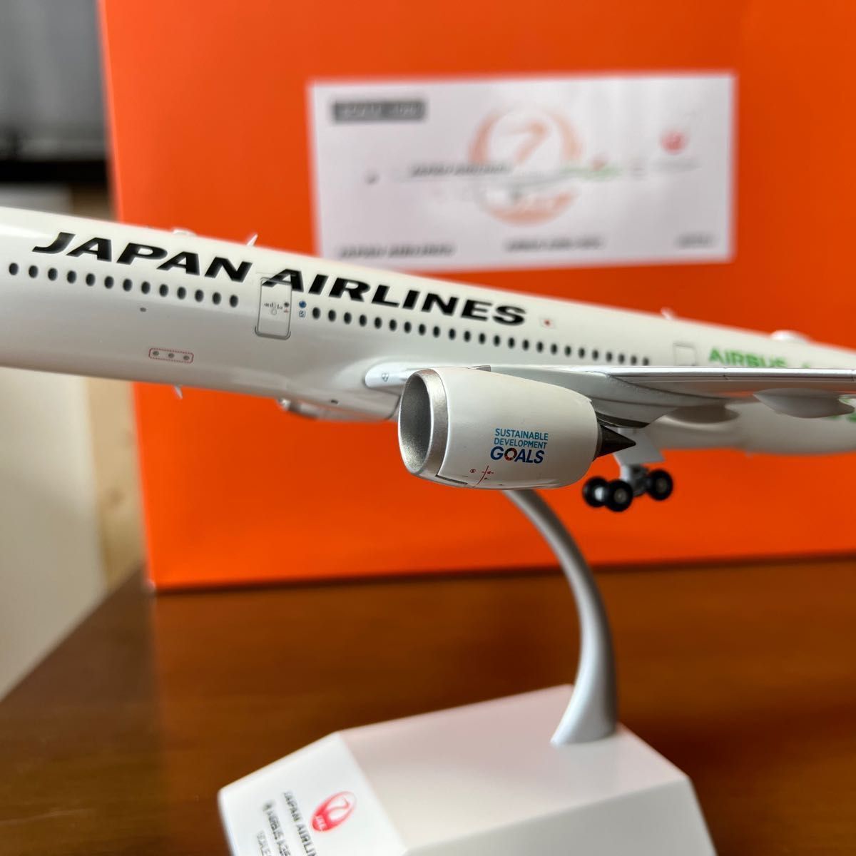 ⚠️【専用商品】JAL A350-900 初号機、2号機、3号機 モデルプレーン